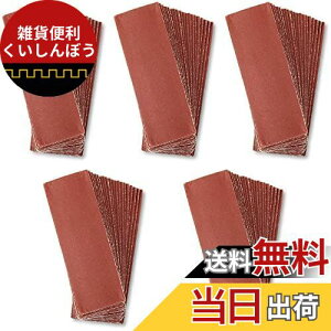 SPEEDWOX ₷ Zbg #400 X vf Thy[p[ Zbg Thy[p[ppbh ؍H₷  ؍HX X ؍H T_[ y[p[ TfBOy[p[ 