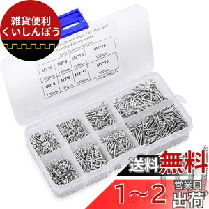 YFFSFDC ؃lW \tM Zt^bsO˂ XeX ˂Zbg lWB ƋC DIY Œ ؍HprX Cc[ [{bNXt 8TCYZbg 800pcs