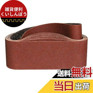 IROKCAKPT GhXxg 76x533mm #80 TfBOxg(10{g)T_[֌xg ؍HDIY ƃxg,KƂA oȂǂŎgp