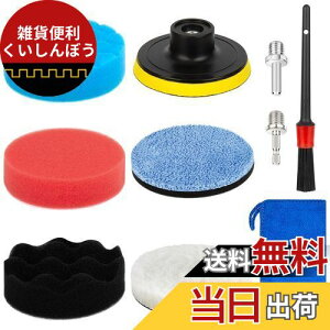 TuxFezug |bV[ ot X|W 125mm 10_ ~^Zpۂ[ d|bV[ ot dCh ԃZbg ԃ|bV[ pbh tFgot }CNt@C