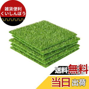 Mikankawa lHŐ 15*15cm 5Zbg ~NV[\z ~Ni DIY V[ t CeA ~ (15*15cm, 5Zbg)