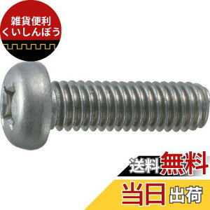 TRUSCO(gXR) ixlW `^ SlW M4×8 15{ TB91-0408 × 10 yP[X̔z