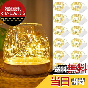 LIHAO tFA[Cg 12Zbg LEDXgOCg dr C~l[VCg NX}Xc[ Cg led NX}X d XgOCg ledCg d