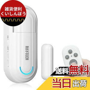 DAYTECH hAJZT[ 4iKʒߌփ`C 4ރ[hIhAZT[ ①ɂ̕ߖY΍ hƃA[1 R1tizCgj