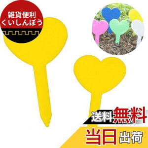 HAPVITAL 100 Ax n[g^ x |x A^O ~̓^O ^x Ďgp\ A Ǘ ۈ牀 Ԓd Ǘ ƒp K[f (CG[)