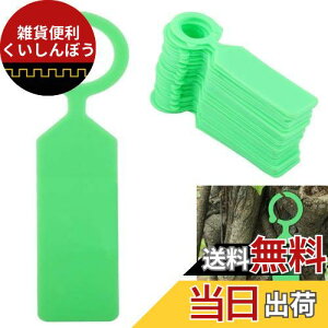 HAPVITAL 100 |px K[fjOx Ԃ牺 A^O }[J[ A ^ Ax ~̓^O t[V[h^O Oϐ ؂Ɉו̖D (O[)