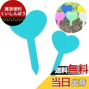 HAPVITAL 100 Ax n[g^ x |x A^O ~̓^O ^x Ďgp\ A Ǘ ۈ牀 Ԓd Ǘ ƒp K[f (Cgu[)