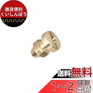 K-Gmainte tH[Kp ItBX @ tH[Lm PRO bV \ ӂӂ A mY ] 1/4C` ԂyȂ (1.1ItBX)