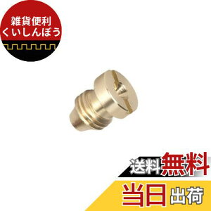 K-Gmainte tH[Kp ItBX @ tH[Lm PRO bV \ ӂӂ A mY ] 1/4C` ԂyȂ (0.8ItBX)