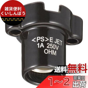 I[(OHM) d@ \Pbg Ɩp 탌Zv^N E17pubN DIY HS-L17ZR-K 00-7072