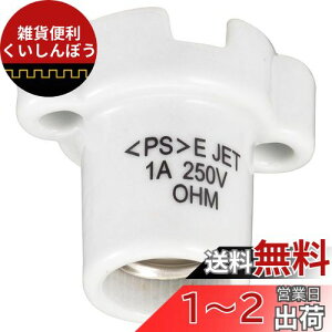 I[(OHM) d@ \Pbg Ɩp 탌Zv^N E17pzCg DIY HS-L17ZR-W 00-7071