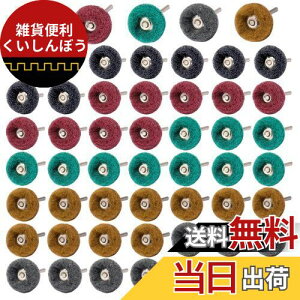 IROKCAKPT @ۃot 50Zbg 3mm [^[ ot zC[ iCzuV  d h [^[ rbg