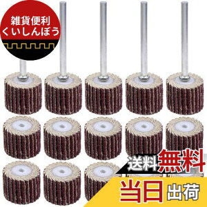 IROKCAKPT tbvzC[ 3mm #80 TfBOtbvzC[ y15Zbg{5z]Hp