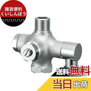 SANEI ~{[p`] G{360°] Xg[g^ JISKi 2 V2221RA-X3-13