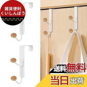 HAPVITAL hAnK[ hAtbN tbNhA nK[| Jo| tbN ^I obO [ tȒP Xq P Hsv ȃXy[X  (zCg 2Zbg ㉺݌v)