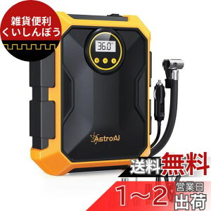 AstroAI GARvbT[ Ԃ̋C ԗp DC 12V 100PSI LEDCgt dIt A^C Ď/Ή ]//[hoCN/{[//oCN/NXoCNΉ m