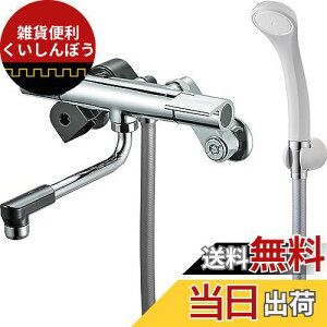 SANEI サーモシャワー混合栓 メッキ 節水シャワー 断熱ボディ 一般地用 SK1811DC