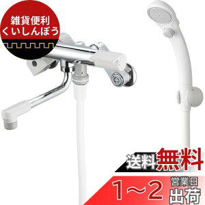 SANEI T[V[ bL ߐV[ 茳Xgbv fM{fB ʒnp SK1811T