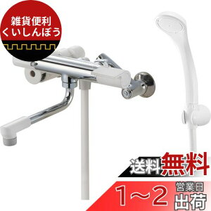 SANEI T[V[ z[X1.6? ߐV[ fM{fB x[ΐS ʒnp SK1811-3U