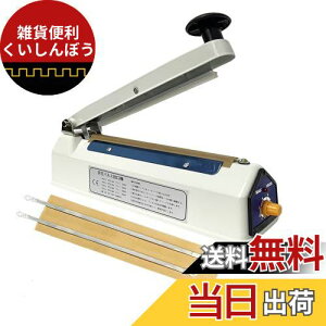 timiland V[[  20CM q[gV[[ CpX V[[ V[[ Ɩp ƒp 8N V[[{戵t(zCg 20CM V[5MMj