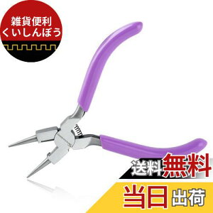 SPEEDWOX ۃy` ANZT[p H ׂ | ׃^Cv ۂƂ ~j ۃbgR ANZT[ ۃy`|p sȂۂƂ olt ~jیy` sȂy` |