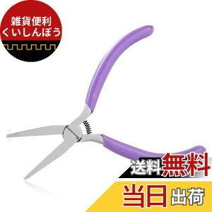 SPEEDWOX Ƃ ANZT[ aȂ ~j ANZT[p ׂ H | bgR MUȂ olt nhCh y`  [hy` ~j WIy` tbgm[