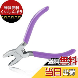 SPEEDWOX y` H  ~jy` yʃy` MUt ؒf\ olt ~j`A }CN  112mm  ANZT[ r[Y | Ntg C[[N  H c[