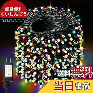 cshare LEDC~l[VCg 40M 400LED O Cg LEDXgOCg O h 8_p^[ L[ ^C}[@\ A Lvp K[hCg LED C~l[V