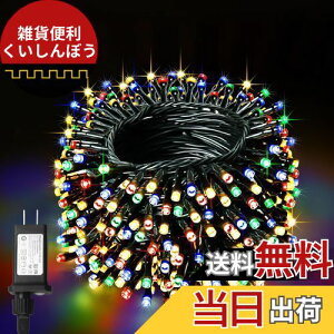 cshare LEDC~l[VCg Xg[g 20M 200 LEDXgOCg O h 8_p^[ L[t ^C}[@\ A Lvp K[hCg nEB 