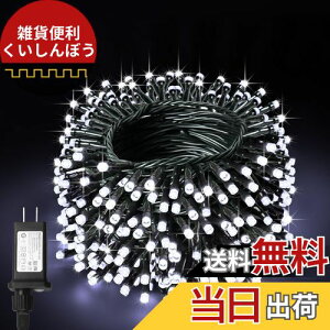 cshare LEDC~l[VCg Xg[g 20M 200 LEDXgOCg O h 8_p^[ L[ ^C}[@\ A Lvp K[hCg O tFA[Cg