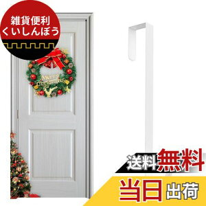 yLEISURE CLUBzhAtbN NX}X[XhA݂ NX}X̑tbN hA| hAnK[  hAp ԗփtbN tȒP tbN tbN nK[z_[   