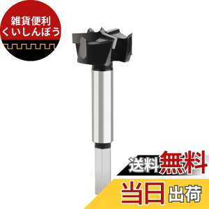 ؍Hph {Arbg (3Jb^[)C2du z[\[ tHXi[rbg ؍H ؍Hp ؃vX`bN ؍ސ؍  DIY ؍H(25mmj