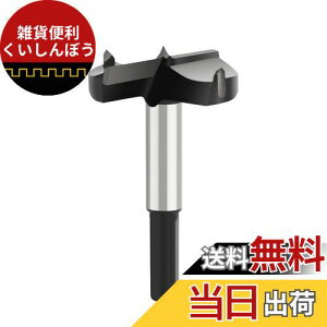 ؍Hph {Arbg C2du z[\[ tHXi[rbg ؍H ؍Hp ؃vX`bN ؍ސ؍  DIY ؍H(32mmj