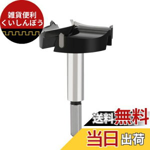 ؍Hph {Arbg (3Jb^[)C2du z[\[ tHXi[rbg ؍H ؍Hp ؃vX`bN ؍ސ؍  DIY ؍H(45mmj