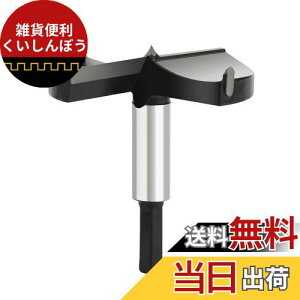 ؍Hph {Arbg C2du z[\[ tHXi[rbg ؍H ؍Hp ؃vX`bN ؍ސ؍  DIY ؍H(75mmj