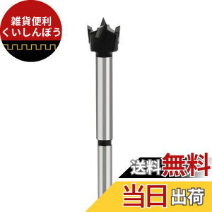 ؍Hph {Arbg C2du z[\[ tHXi[rbg ؍H ؍Hp ؃vX`bN ؍ސ؍  DIY ؍H(22mmj