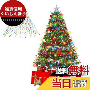 Dalugo C~l[VCg NX}X C~l[V LED XgOCg NX}Xc[ Cg O IP65h 2M 16{ 400 NX}Xc[ d LEDC~l[V h[