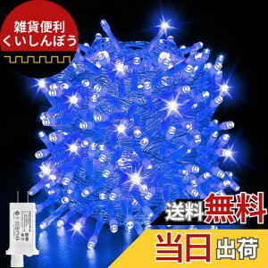 cshare LEDC~l[VCg Xg[g 30M 500 LEDXgOCg O h 8_p^[ L[ ^C}[@\ A CCg Lvp K[hCg LEDC~