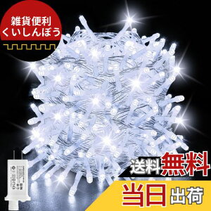 cshare LED C~l[VCg Xg[g 30M 500 LED XgOCg O h 8_p^[ L[ ^C}[@\ A CCg Lvp K[hCg Ɩp 