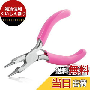 SPEEDWOX ۃy` ANZT[p ɍ H | ANZT[  ۂƂ ۃbgR ׂ ۃy`|p sȂۂƂ vzr[ ۃy` ׃^Cv |ۃy` ANZ