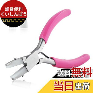 SPEEDWOX ܌py` bgR  Ƃ ׂ y` ANZT[ [hy` ANZT[ y` tbgm[Yy` | WG[vC[  y` tb