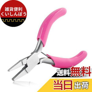 SPEEDWOX ~j [hy` aȂ y` MUȂ Ƃ bgR  nhCh Ƃ H ANZT[p ׂ H | vzr[  y` ɍ׃[hy