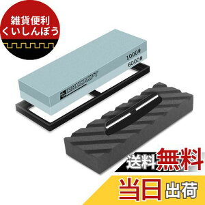 IROKCAKPT u  #1000/#6000 ʓu΃Zbg,ƒpr/u ɍœKy܃XeX|\u΃X^h+ʒ+pxŒz_[z