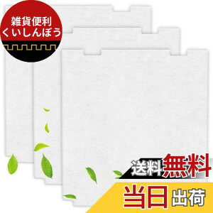 KEEPOW CtB^[ BIG(F) [ HDK-150 / HP150 ] RGAebN [ AT-150QEF4-F/AT-150QEF4-BL/AT-175QEF4-BL ] OHd@ [ P-18QDF2 / P-18QDLF6-BL ]ɑΉ a215×200mm 3 ݊tB^[ Q ԕ 24Ԋ