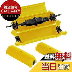 RESTMO 3ZbgO h RZgJo[ R[h d{bNX ό J悯 XgOCgی삷 ݂艺\ 