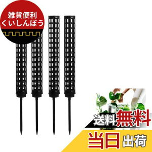 happykau X|[x 4{ZbgA ϗtA |x ϗtAXe vX`bN | AT|[gA̐T|[g A̓oRɎgp (4, ubN)