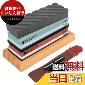 IROKCAKPT u  #400/#1000#3000/#8000 ƒpr//dグʓu΃Zbg, dグɍœKy|~ߑ xg ʒ pxŒz_[tz