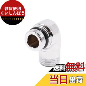 LIXIL(NV) INAX V[G{ i [A-8812-1-PU]