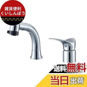 SANEI VOXv[ʍ bL  ێ UP np K37110E6JK