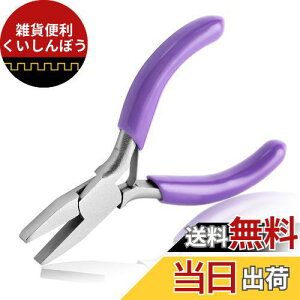 SPEEDWOX Ƃ ANZT[p bgR ANZT[ y` | [hy` ~j WIy` tbgm[Yy`  y` ɍ׃[hy` olt |c[ 